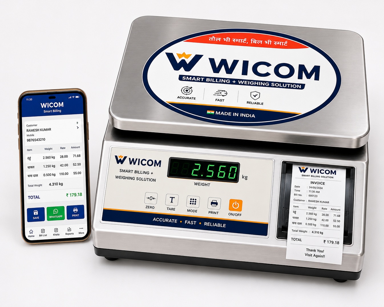 WICOM Billing System